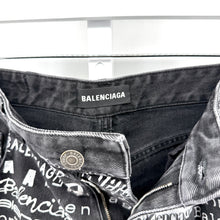 Balenciaga Logo Print Jeans