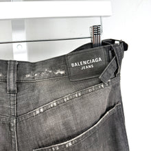 Balenciaga Skater Jeans