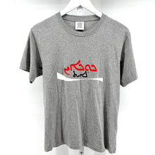 Vetements Arabic Tshirt