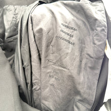 Rick Owens SS18 Dirt Trench Coat