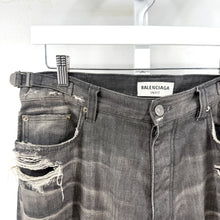 Balenciaga Skater Jeans